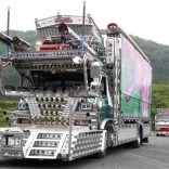 Dekotora – Japan’s decorated trucks
